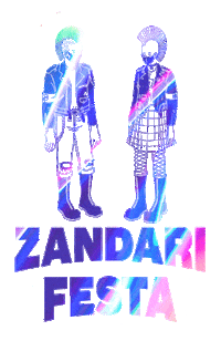 zandarifesta music rock mask covid Sticker
