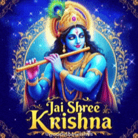 Hare Krishna GIF