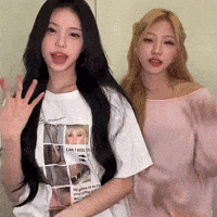 Stella Ian GIF