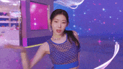 Sneakers Lia GIF by ITZY