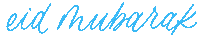 Eid Eid Mubarak Sticker