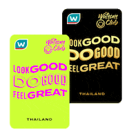 Shopping Card Sticker by Watsons Thailand