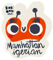 New York Swim Sticker by KOKOAK Eider Eibar