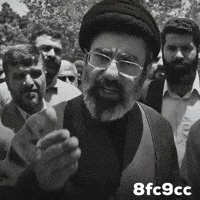 سوريا GIF