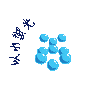 Bioreuv Sticker by Bioré HK