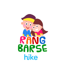 fun party Sticker by Hike Messenger