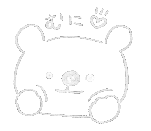 pocomoco0v0 giphyupload bear くま ベア Sticker