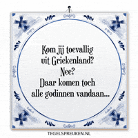 Humor Interesse GIF by Tegelspreuken.nl