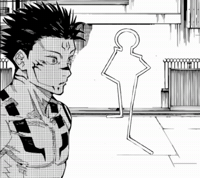 Scared Jjba GIF