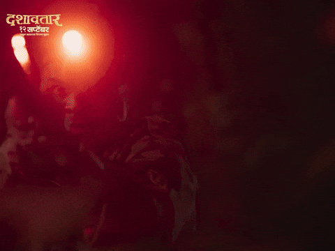 Dashavtar GIF by Marathi PR