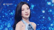 서핀무대 GIF