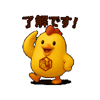 torikara とりから君 唐揚げ torikara 了解しました Sticker