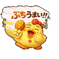 ランチ おやつ Sticker by 熊本とりから家 下松店