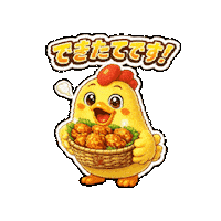 Karaage Sticker by 熊本とりから家 下松店