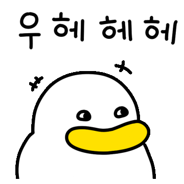 420gram00 giphyupload laugh character duck Sticker