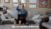 krastioatanassov ok good vibes positive energy good energy GIF