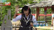 ja GIF