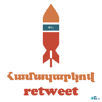 Armenia Sticker by Slice Consulting