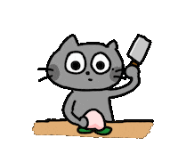 Peach Cut Sticker