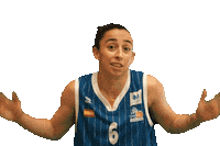 Basketball Sticker Sticker by CB PERFUMERIAS AVENIDA