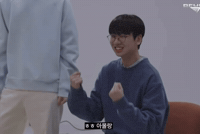 Doran GIF