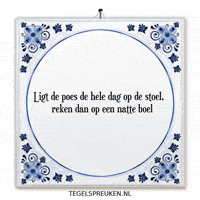 Wijsheid Gezelligheid GIF by Tegelspreuken.nl