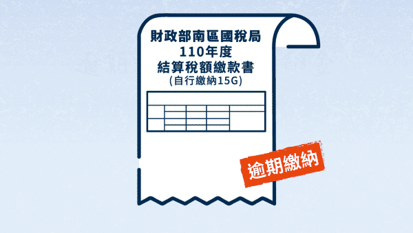 ntbsa giphyupload GIF