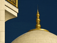 Abu Dhabi Sky GIF by SZGMC UAE