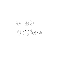 스티커 Sticke Sticker by withsome
