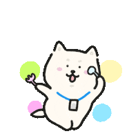 jujujungstudio dog puppy clever 강아지 Sticker