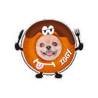 Dog Sticker