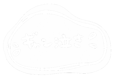 Baby Sticker