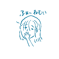 Tired Illustration Sticker