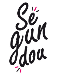 Typography Monday Sticker by Sistema Escudo