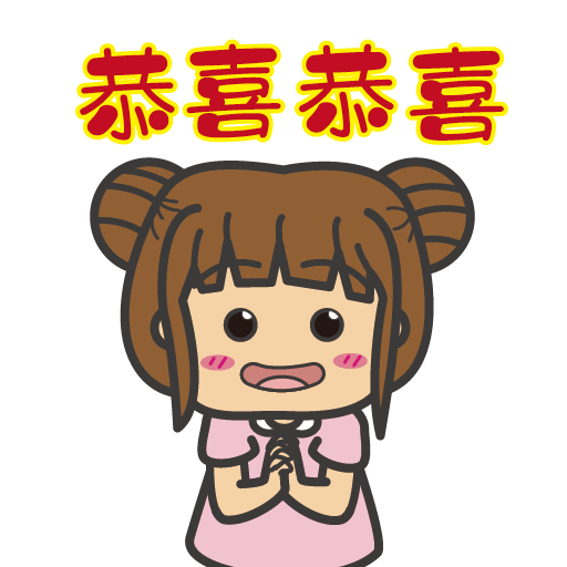 Mary Sticker