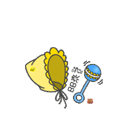 Digitelco Digiborderless Sticker by Digi