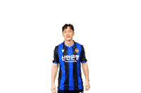 Football Celebrating Sticker by Incheon United FC