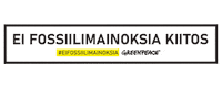 greenpeacesuomi pollution greenpeace luonto ilmastonmuutos Sticker