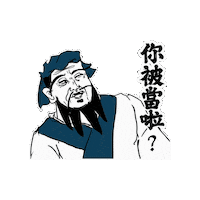 Laugh Fail Sticker