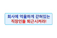 메가Mgc커피 Sticker by MEGAMGCCOFFEE
