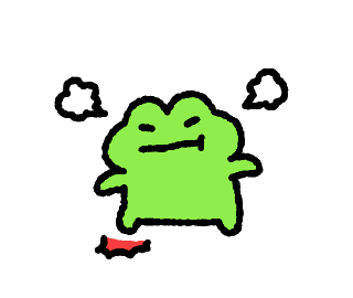 Angry Drawing GIF