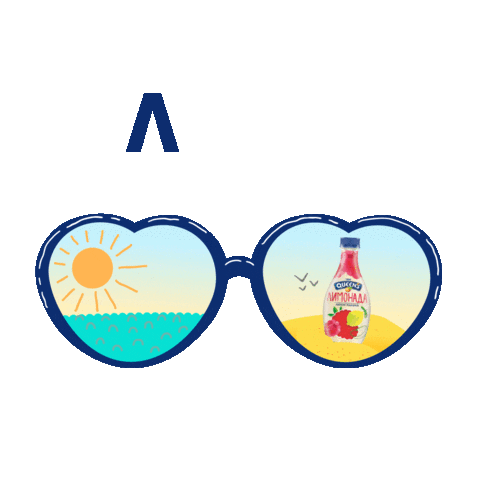 queensjuice giphyupload summer sunshine summertime Sticker