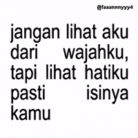 Text Brat GIF