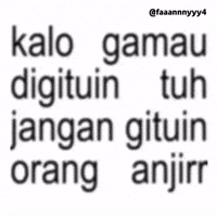 Text Brat GIF