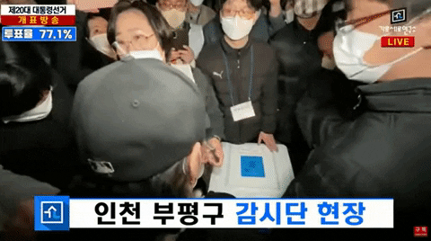 qwerpoiu22ppop giphyupload GIF