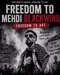 Free Mahdi GIF