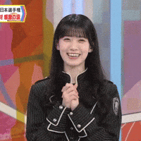 Sakurazaka46 GIF