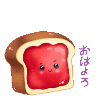 Good Morning Sticker