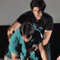 Gay Playing GIF
