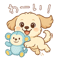 うちのこパレット Sticker